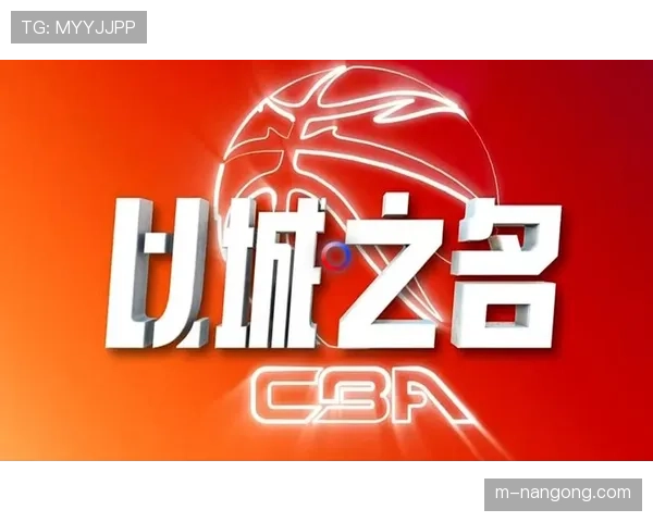 季后赛球队外援调整窗口关闭，各队名单最终确定