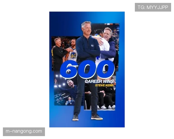 勇士赛季结束，科尔时代或将画上句号