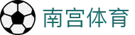 南宫体育官方网站 - app下载